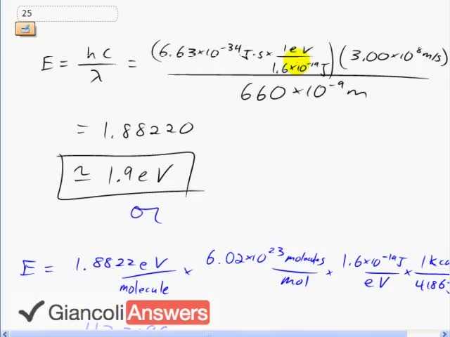 Giancoli 6th Edition, Chapter 27, Problem 25 solution video poster