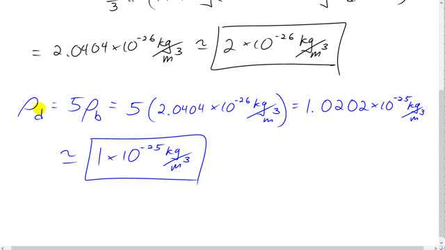 Giancoli 7th Edition, Chapter 33, Problem 38 solution video poster