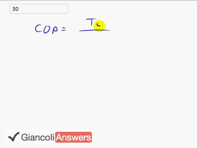 Giancoli 6th Edition, Chapter 15, Problem 30 solution video poster
