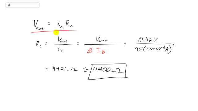 Giancoli 7th Edition, Chapter 29, Problem 34 solution video poster
