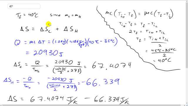 Giancoli 7th Edition, Chapter 15, Problem 47 solution video poster