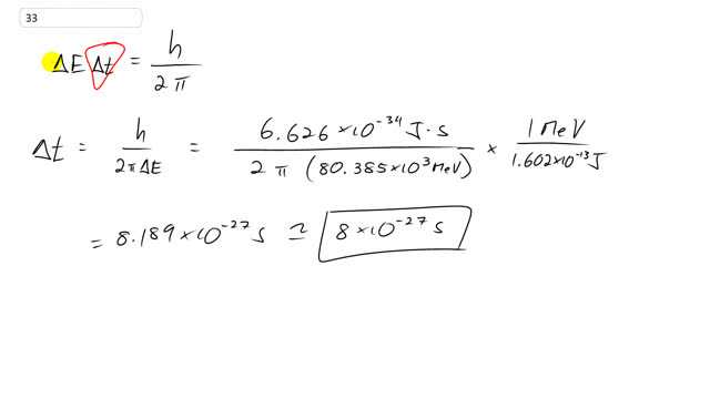 Giancoli 7th "Global" Edition, Chapter 32, Problem 31 solution video poster