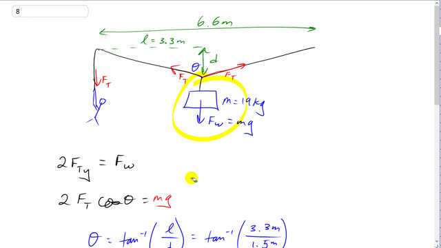 Giancoli 7th Edition, Chapter 9, Problem 8 solution video poster