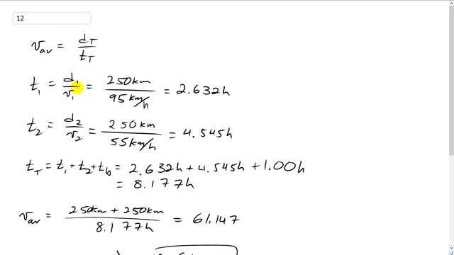 Giancoli 7th Edition, Chapter 2, Problem 12 solution video poster