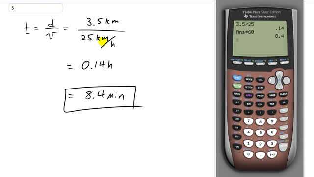 Giancoli 7th Edition, Chapter 2, Problem 5 solution video poster