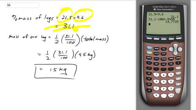 Giancoli 7th Edition, Chapter 7, Problem 56 solution video poster