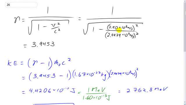 Giancoli 7th Edition, Chapter 26, Problem 26 solution video poster