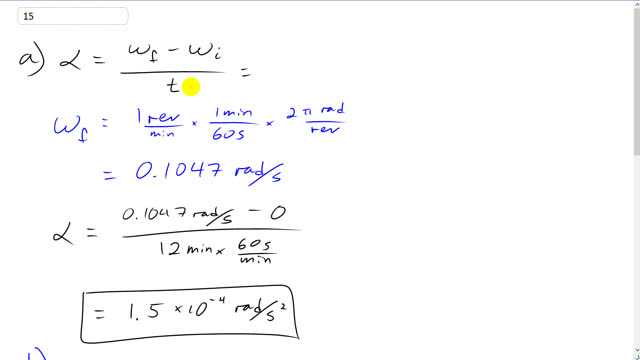 Giancoli 7th Edition, Chapter 8, Problem 15 solution video poster