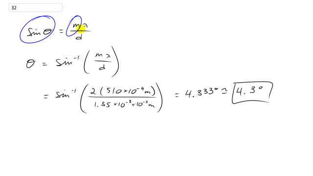 Giancoli 7th Edition, Chapter 24, Problem 32 solution video poster