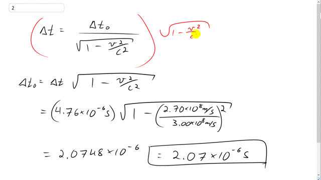 Giancoli 7th Edition, Chapter 26, Problem 2 solution video poster