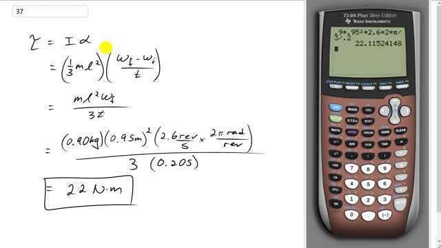 Giancoli 7th Edition, Chapter 8, Problem 37 solution video poster