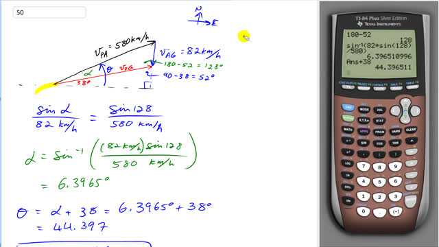 Giancoli 7th Edition, Chapter 3, Problem 50 solution video poster