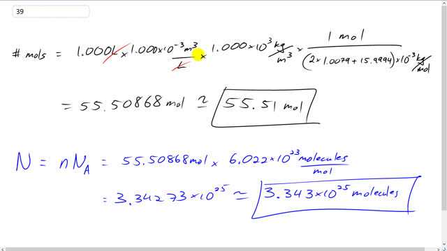 Giancoli 7th Edition, Chapter 13, Problem 39 solution video poster
