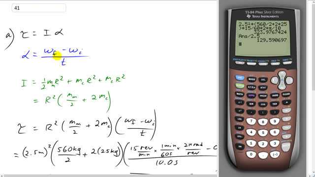 Giancoli 7th Edition, Chapter 8, Problem 41 solution video poster