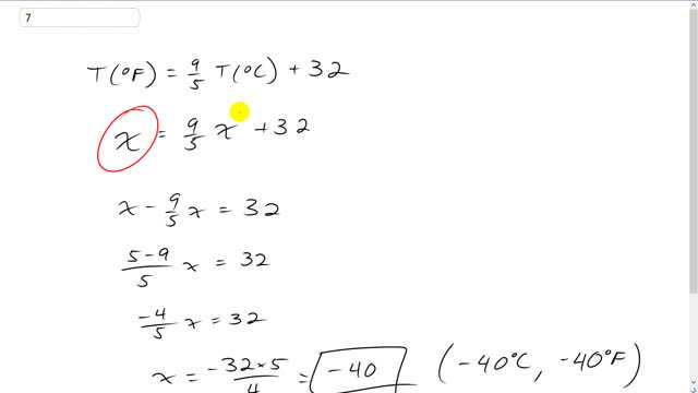 Giancoli 7th Edition, Chapter 13, Problem 7 solution video poster