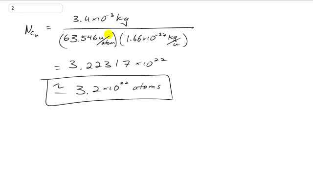 Giancoli 7th Edition, Chapter 13, Problem 2 solution video poster