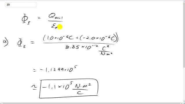 Giancoli 7th Edition, Chapter 16, Problem 39 solution video poster