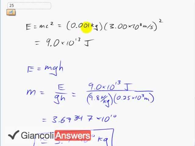 Giancoli 6th Edition, Chapter 26, Problem 25 solution video poster