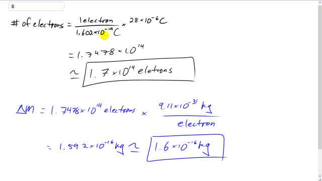 Giancoli 7th Edition, Chapter 16, Problem 8 solution video poster