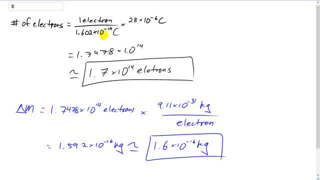 Giancoli 7th Edition, Chapter 16, Problem 8 solution video poster