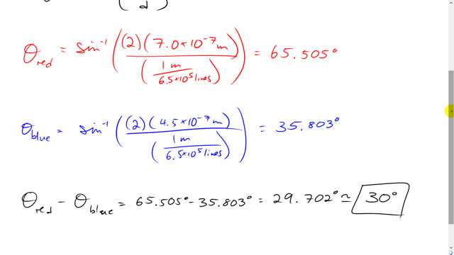 Giancoli 7th Edition, Chapter 24, Problem 39 solution video poster