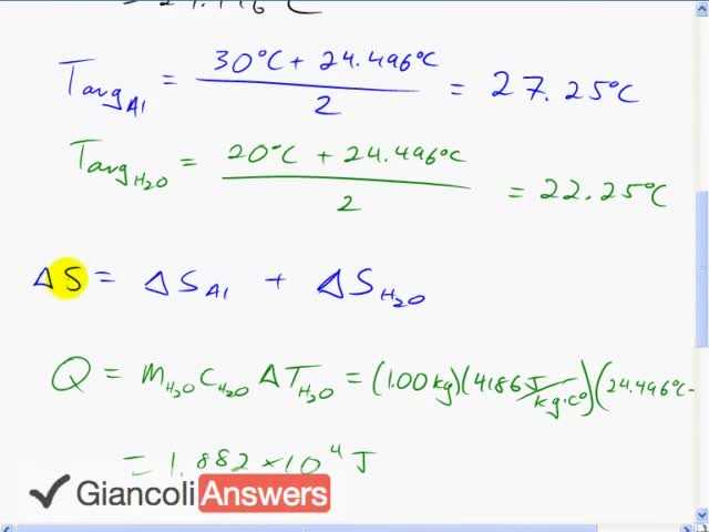 Giancoli 6th Edition, Chapter 15, Problem 43 solution video poster
