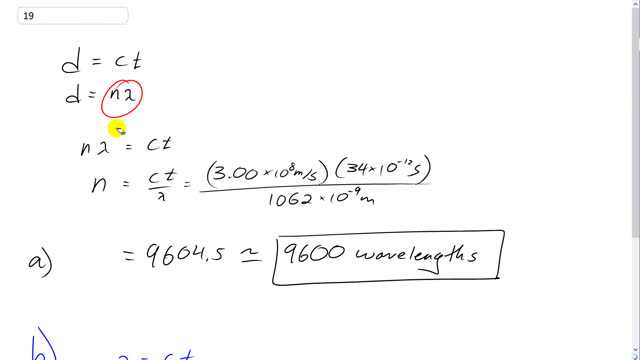 Giancoli 7th Edition, Chapter 22, Problem 19 solution video poster