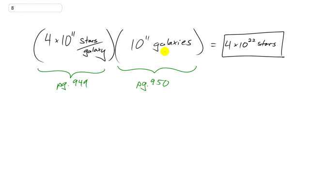 Giancoli 7th Edition, Chapter 33, Problem 8 solution video poster