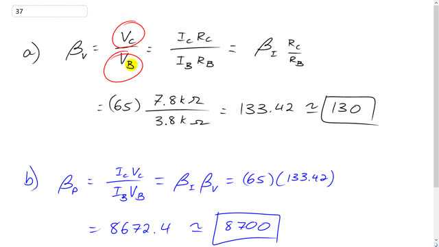 Giancoli 7th "Global" Edition, Chapter 29, Problem 36 solution video poster