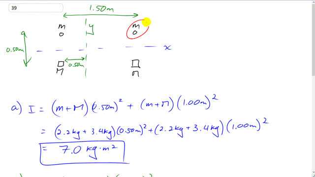 Giancoli 7th Edition, Chapter 8, Problem 39 solution video poster