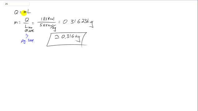 Giancoli 7th Edition, Chapter 14, Problem 26 solution video poster