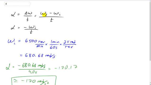 Giancoli 7th Edition, Chapter 8, Problem 4 solution video poster