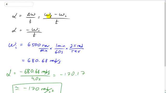 Giancoli 7th "Global" Edition, Chapter 8, Problem 4 solution video poster