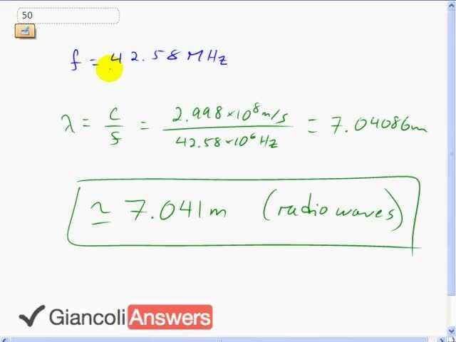 Giancoli 6th Edition, Chapter 31, Problem 50 solution video poster