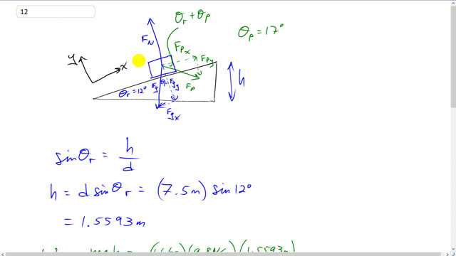 Giancoli 7th Edition, Chapter 6, Problem 12 solution video poster