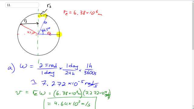 Giancoli 7th Edition, Chapter 8, Problem 11 solution video poster