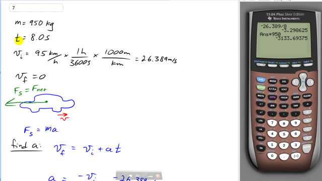 Giancoli 7th "Global" Edition, Chapter 4, Problem 7 solution video poster