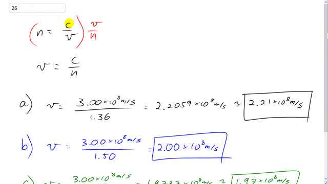 Giancoli 7th Edition, Chapter 23, Problem 26 solution video poster