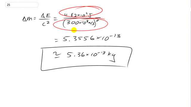 Giancoli 7th Edition, Chapter 26, Problem 25 solution video poster