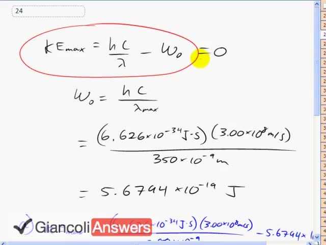 Giancoli 6th Edition, Chapter 27, Problem 24 solution video poster