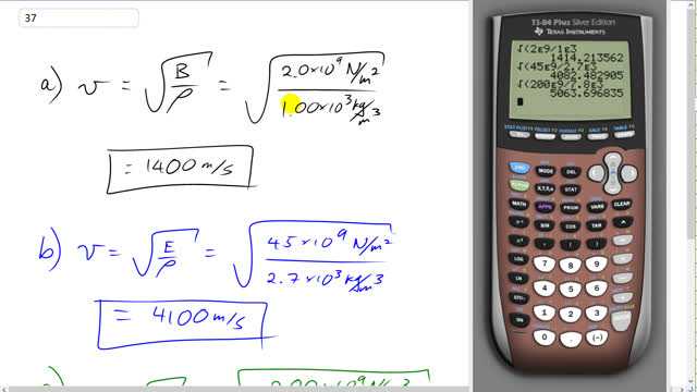 Giancoli 7th "Global" Edition, Chapter 11, Problem 34 solution video poster