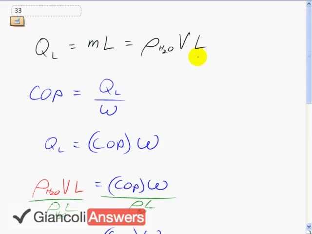 Giancoli 6th Edition, Chapter 15, Problem 33 solution video poster