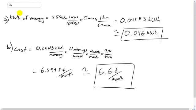 Giancoli 7th "Global" Edition, Chapter 18, Problem 35 solution video poster