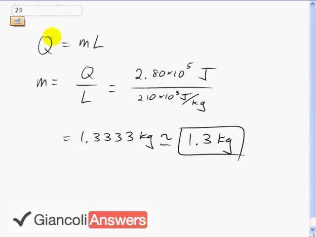 Giancoli 6th Edition, Chapter 14, Problem 23 solution video poster