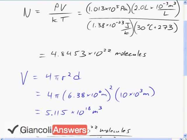 Giancoli 6th Edition, Chapter 13, Problem 45 solution video poster