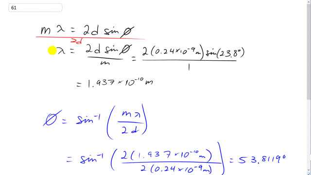 Giancoli 7th Edition, Chapter 25, Problem 61 solution video poster