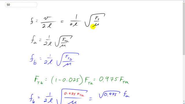 Giancoli 7th Edition, Chapter 12, Problem 50 solution video poster