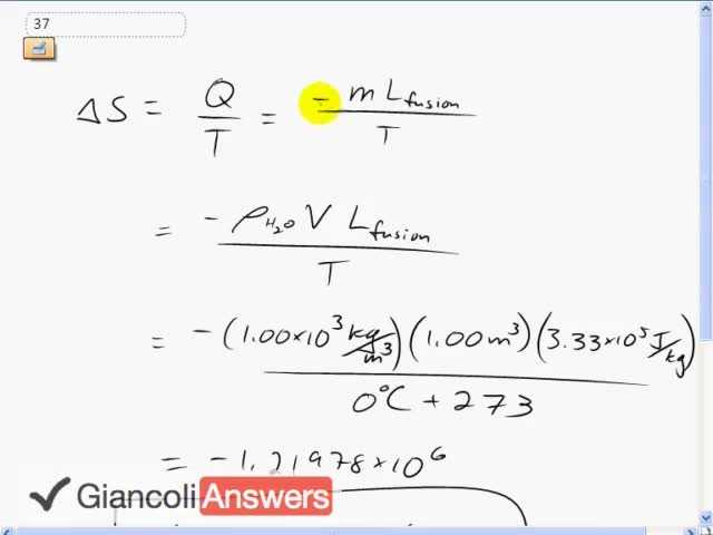 Giancoli 6th Edition, Chapter 15, Problem 37 solution video poster