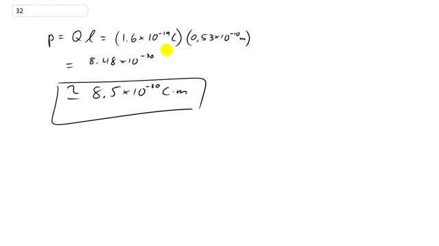 Giancoli 7th Edition, Chapter 17, Problem 32 solution video poster