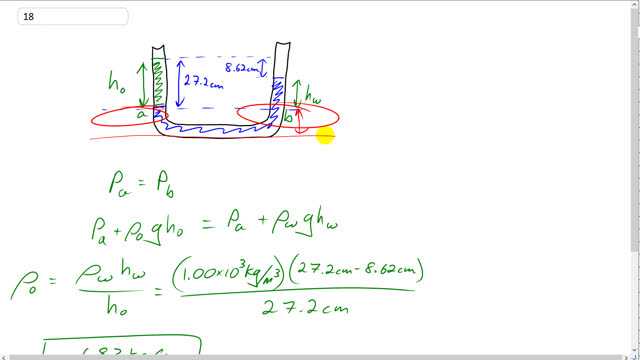 Giancoli 7th Edition, Chapter 10, Problem 18 solution video poster